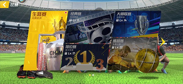 乌尔比希：丢球让人懊恼，但两场比赛进了10球，还是得客观看待