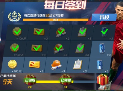 连场开胡！张玉宁已连续4场比赛破门，3场中超+国足友谊赛共进4球