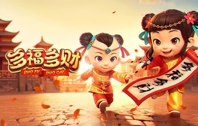 客战云南玉昆！记者：宿茂臻和彭逸翔出席泰山赛前发布会