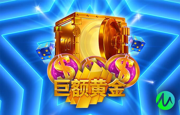 图多尔：格雷是全能型但中场最适合他 很高兴看到了西蒙斯的天赋