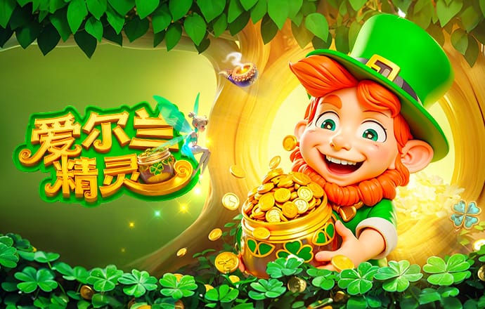 在曼联年薪1600万！图片报：桑乔回多特需大幅降薪 基础年薪600万
