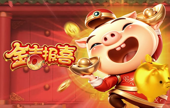 纽卡斯尔联vs布莱顿：托纳利、吉马良斯首发，三笘薰、维尔贝克出战