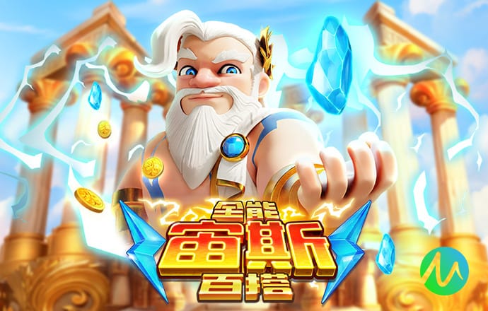 2球4助3次全场最佳，曼联官方：B费当选俱乐部3月最佳球员