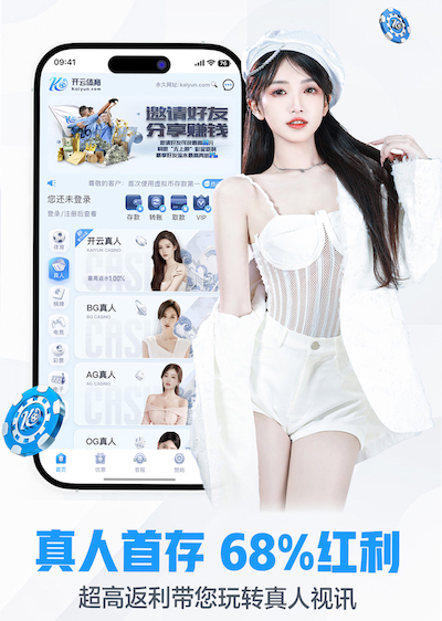 范戴克谈诺阿·朗受伤：这是一次严重的意外，但和球场本身没关系
