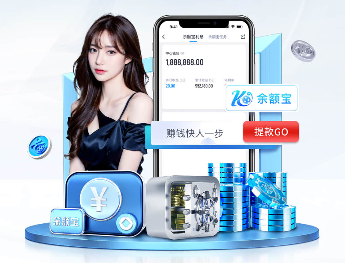 乔迪：祝贺我的球员，他们在场上展现出的精神值得肯定