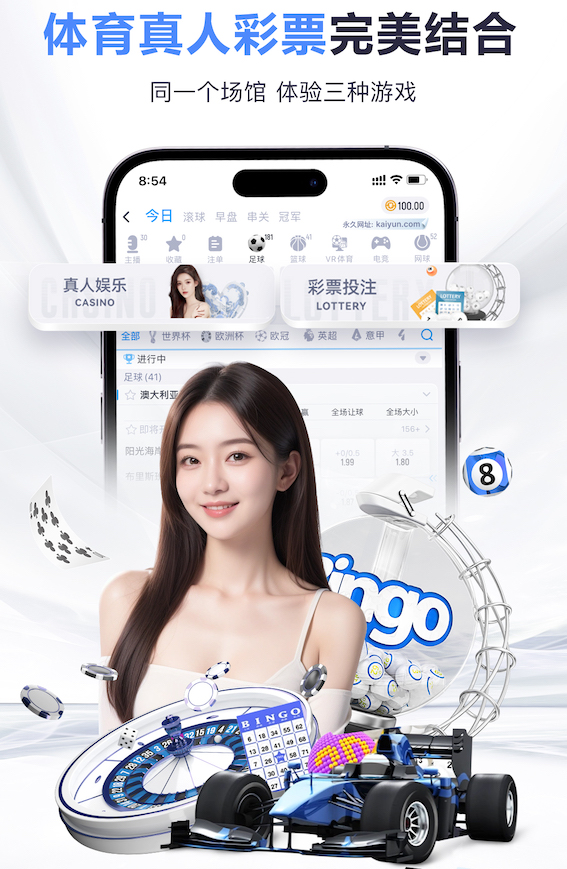电讯报：热刺已展开讨论系列改革，并将在周一前决定是否换帅