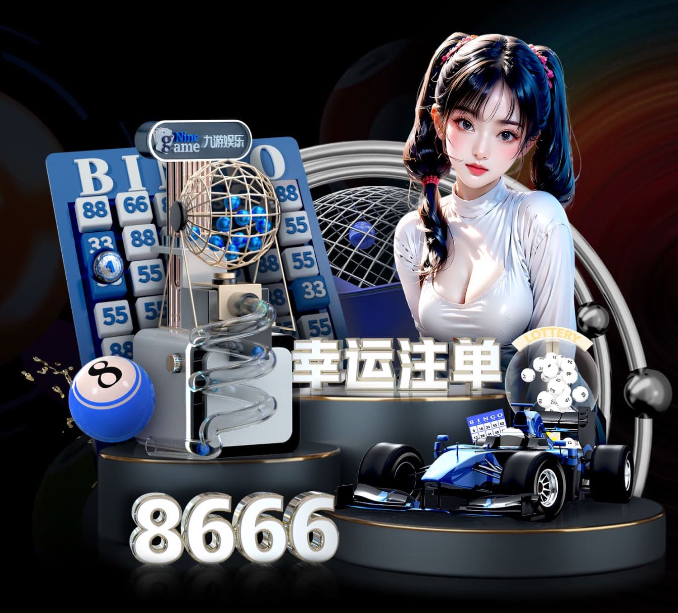 队报：巴尔科拉右脚踝韧带严重扭伤，可能将缺席一个月