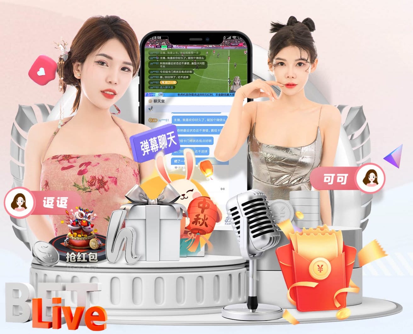 杰拉德：阿森纳需要引援加强左边路，马丁内利状态不如以往
