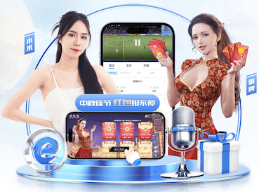 FIFA官方：2027