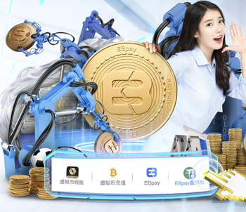 金刚弹珠官网