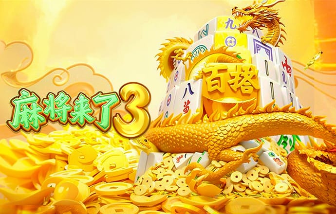 第44分钟，奥亚萨瓦尔禁区外远射破门，西班牙2